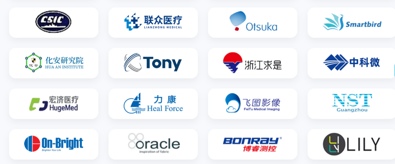 公司CRM管理軟件有哪些？優劣勢分析