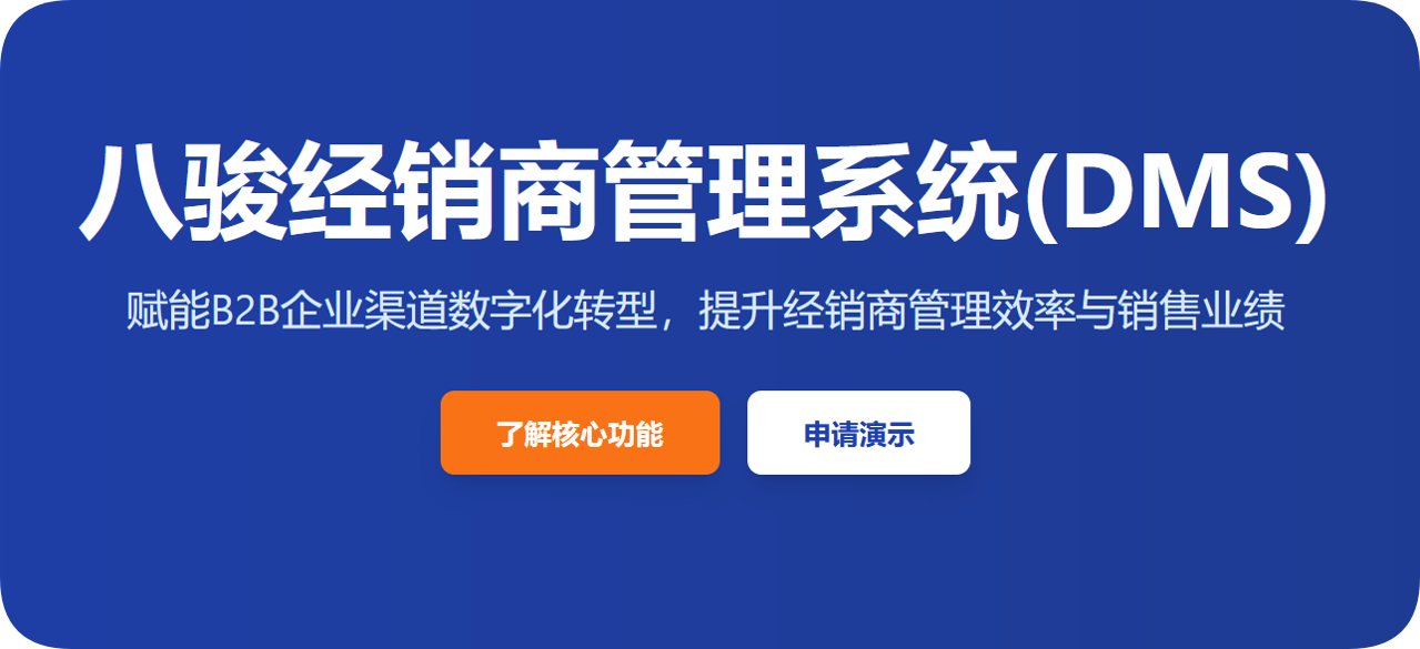 引言