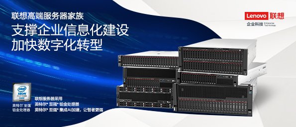 CRM醫療器械