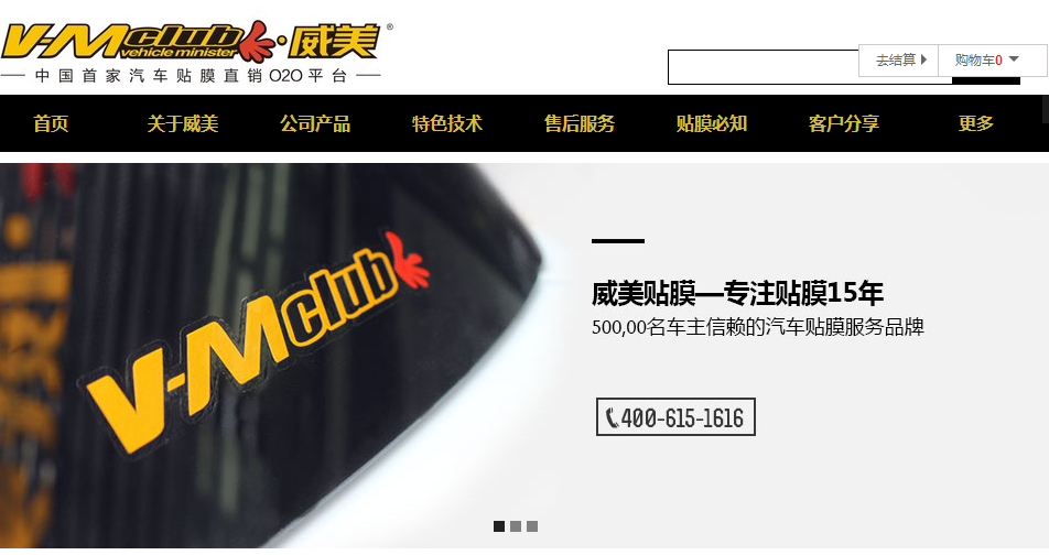 <b>܇(ch)䶨CRM</b>