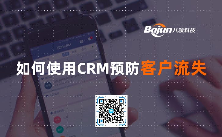 <b>ʹCRMA(y)͑ʧ</b>